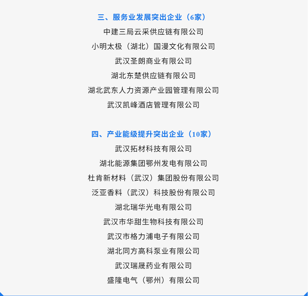 ScreenShot_2026-03-09_095116_358.png